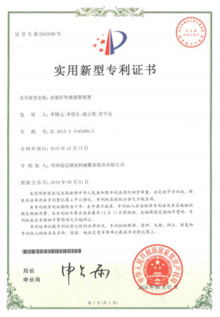 1xBET Signup(中国)-官方网站