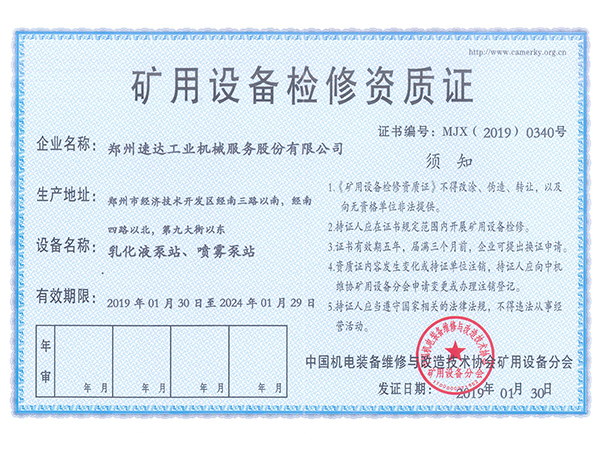 1xBET Signup(中国)-官方网站