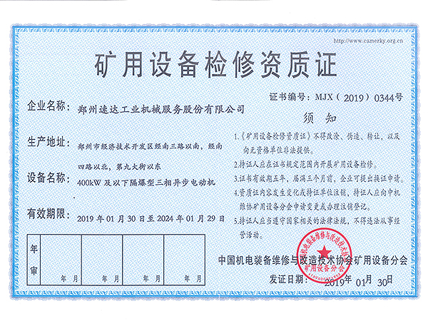 1xBET Signup(中国)-官方网站