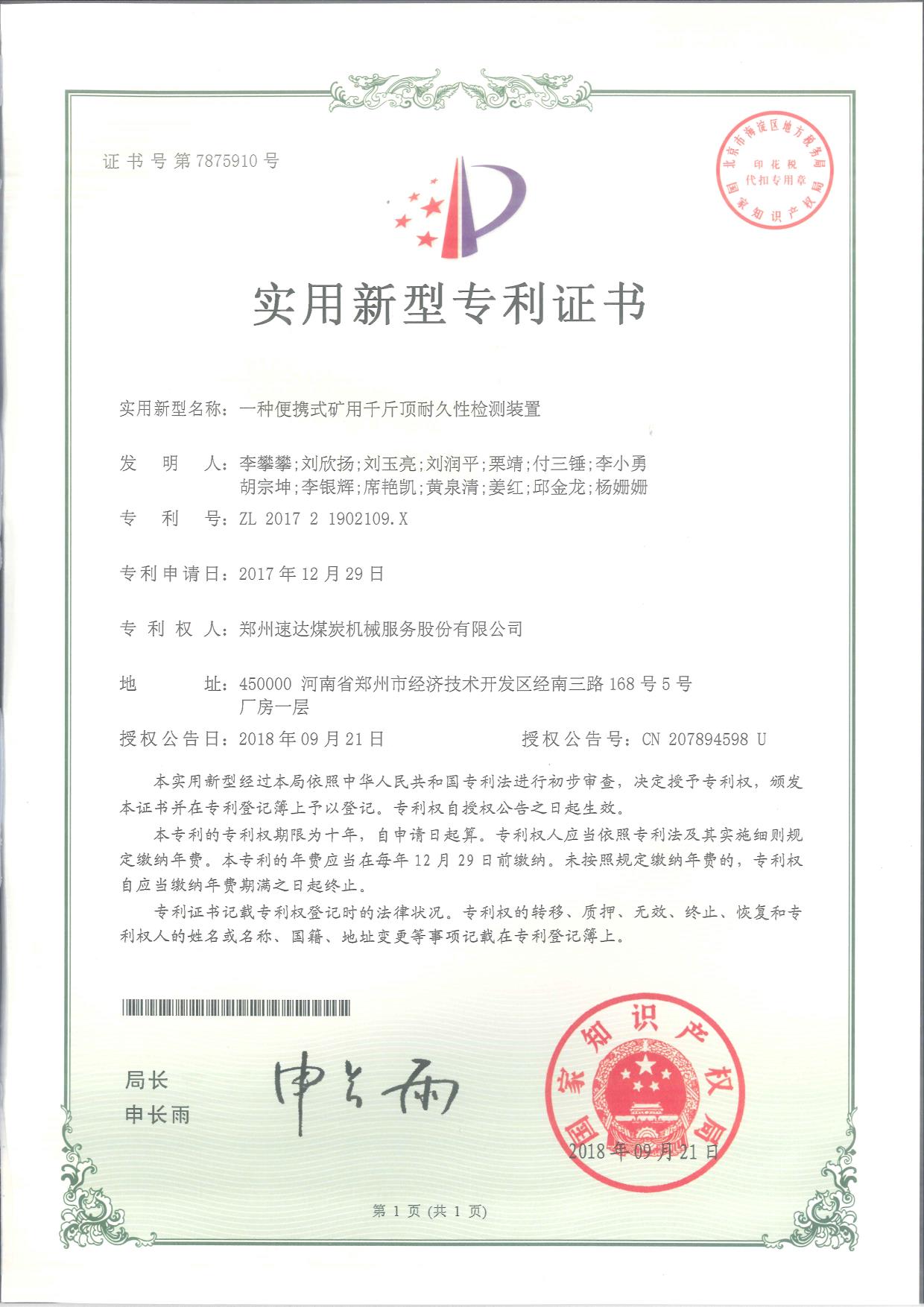 1xBET Signup(中国)-官方网站