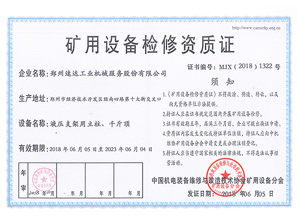 1xBET Signup(中国)-官方网站