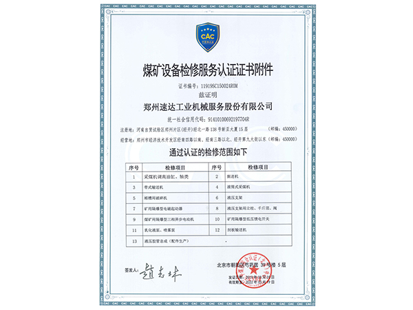 1xBET Signup(中国)-官方网站