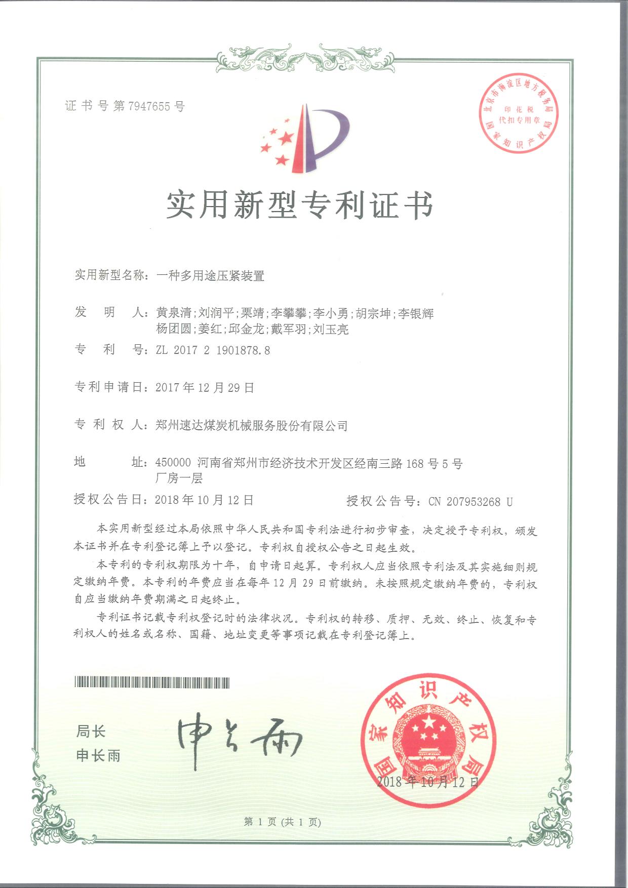 1xBET Signup(中国)-官方网站