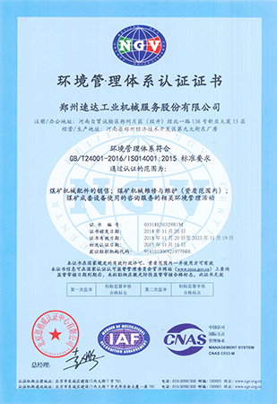 1xBET Signup(中国)-官方网站