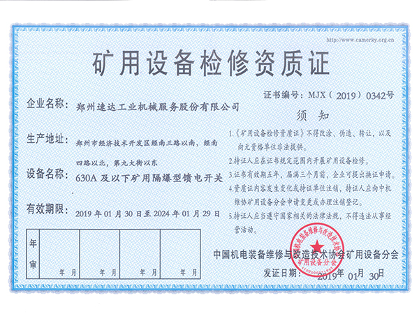 1xBET Signup(中国)-官方网站