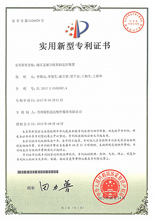 1xBET Signup(中国)-官方网站