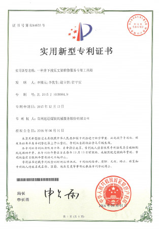 1xBET Signup(中国)-官方网站