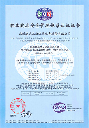 1xBET Signup(中国)-官方网站