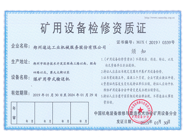 1xBET Signup(中国)-官方网站