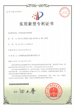 1xBET Signup(中国)-官方网站