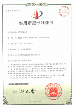 1xBET Signup(中国)-官方网站