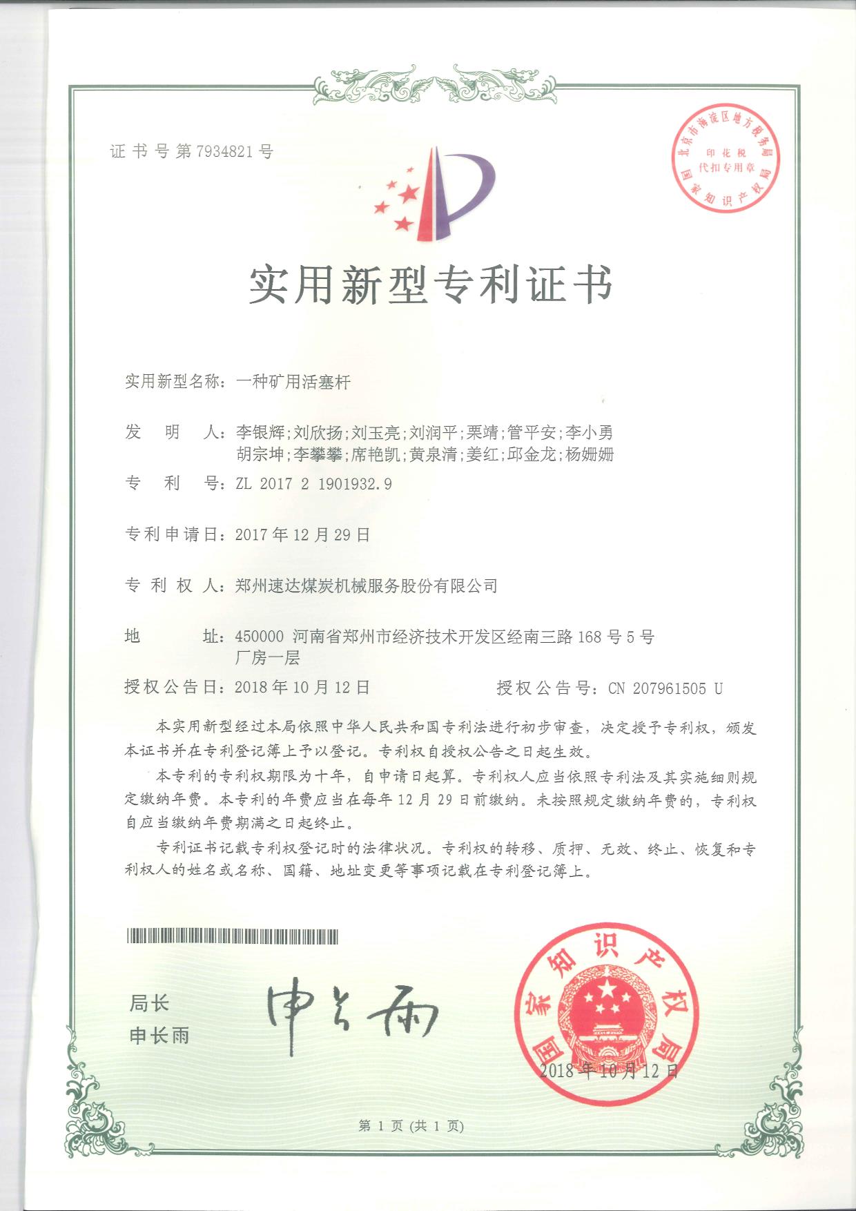 1xBET Signup(中国)-官方网站