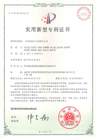 1xBET Signup(中国)-官方网站