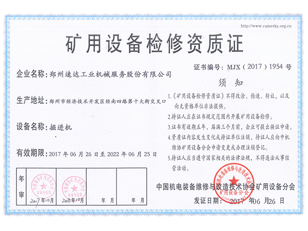 1xBET Signup(中国)-官方网站