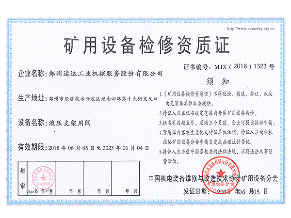 1xBET Signup(中国)-官方网站