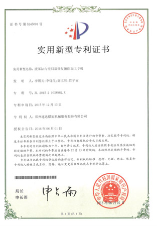 1xBET Signup(中国)-官方网站