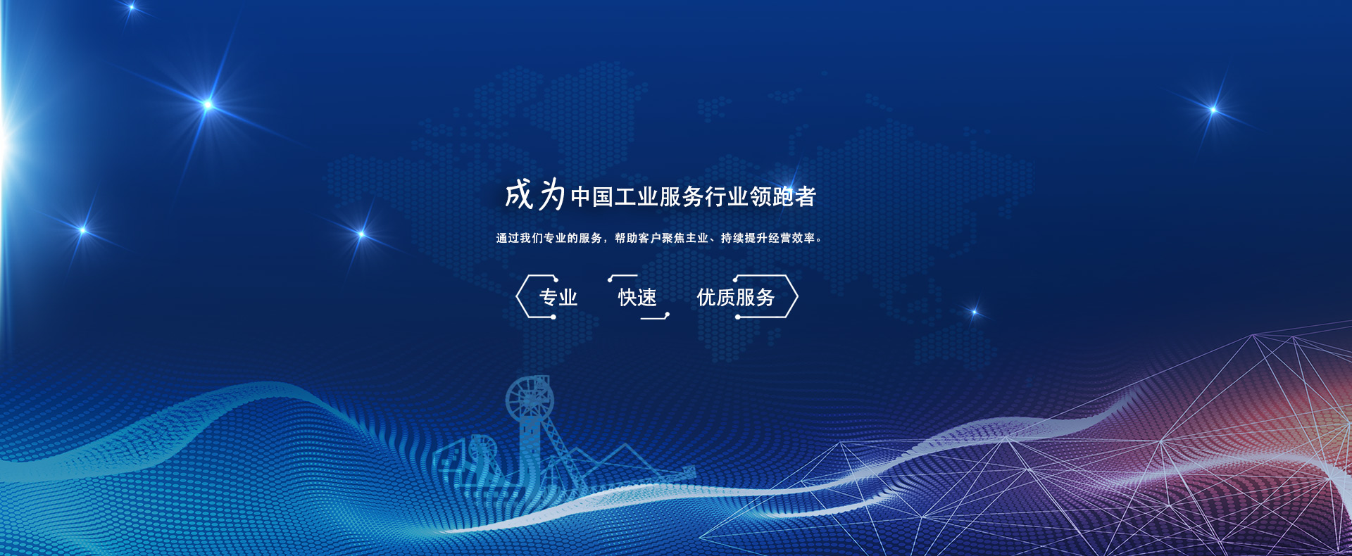 1xBET Signup(中国)-官方网站