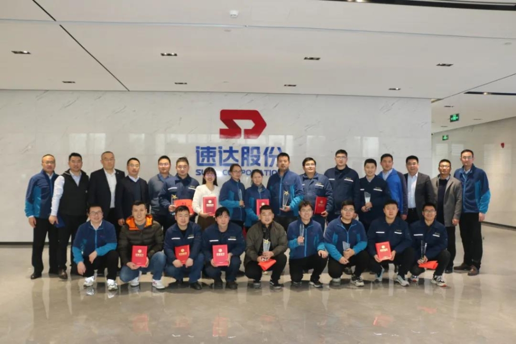 1xBET股份2021年度表扬大会圆满落幕！