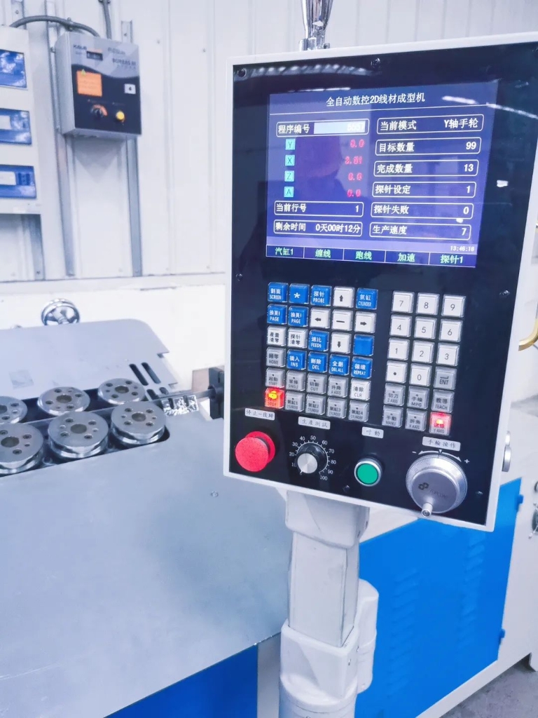 喜添新装备，，，，，，，助力新“智”造