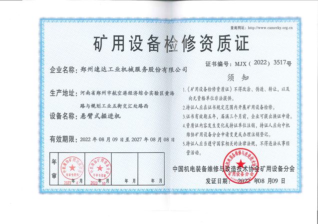 1xBET Signup(中国)-官方网站