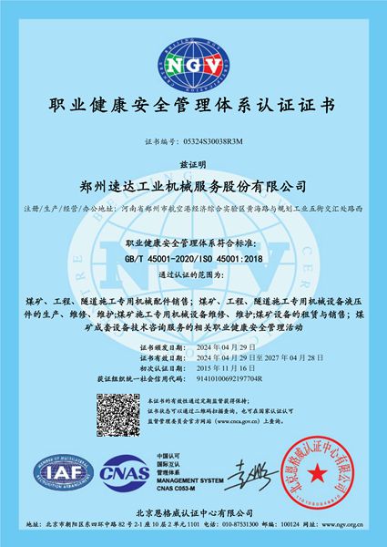 1xBET Signup(中国)-官方网站