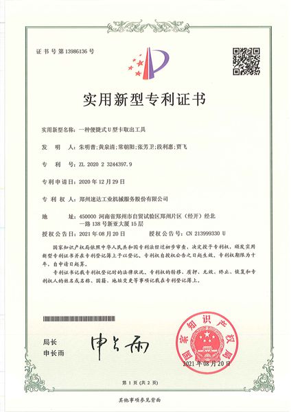 1xBET Signup(中国)-官方网站