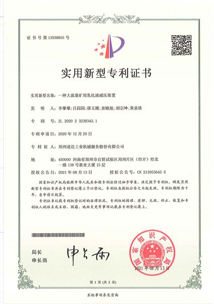 1xBET Signup(中国)-官方网站